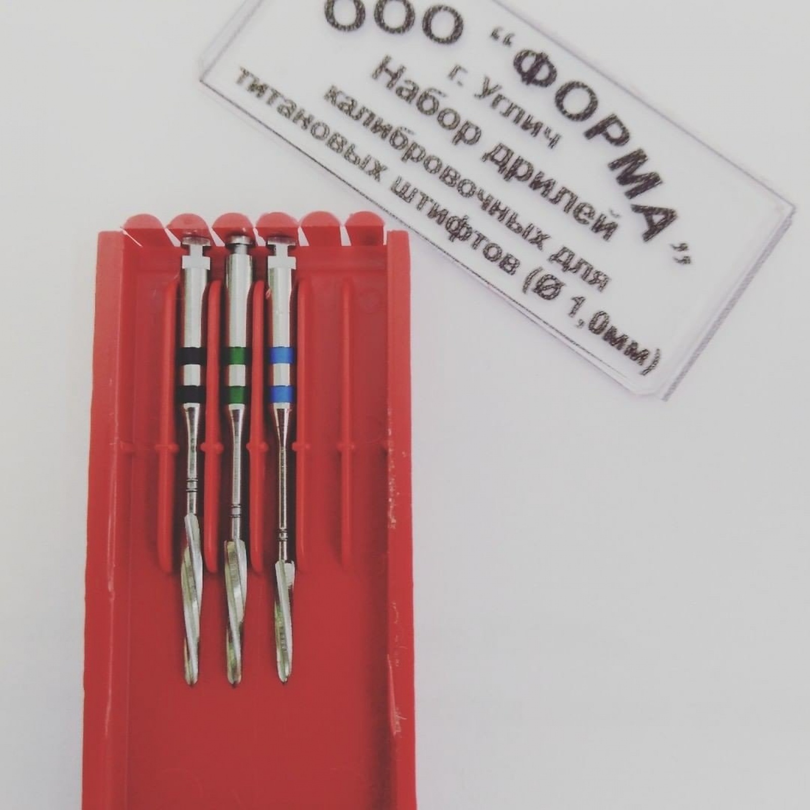 Набор ассорти дрилей калибровочных ДК