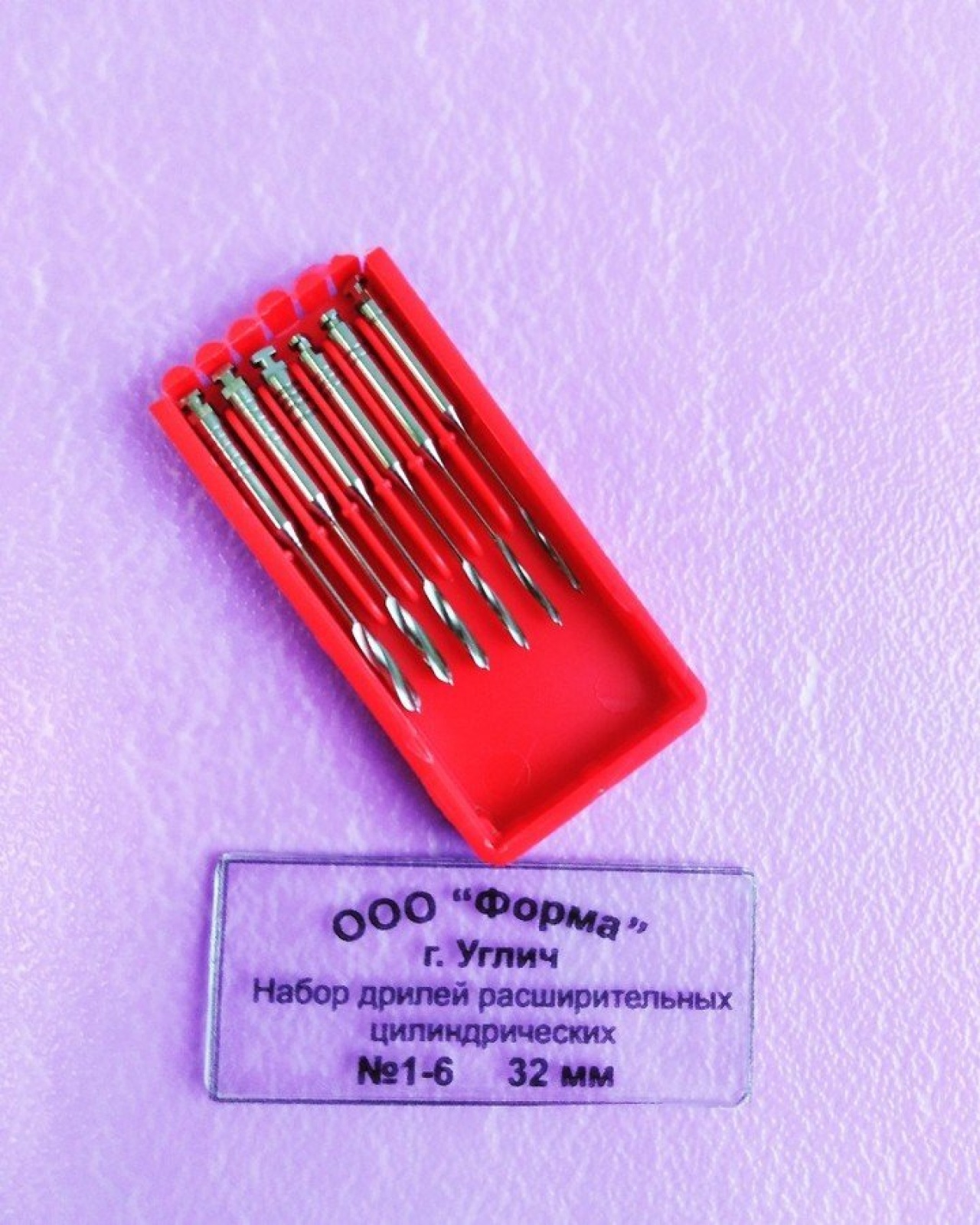 Набор ассорти дрилей расширительных цилиндрических ДРЦ