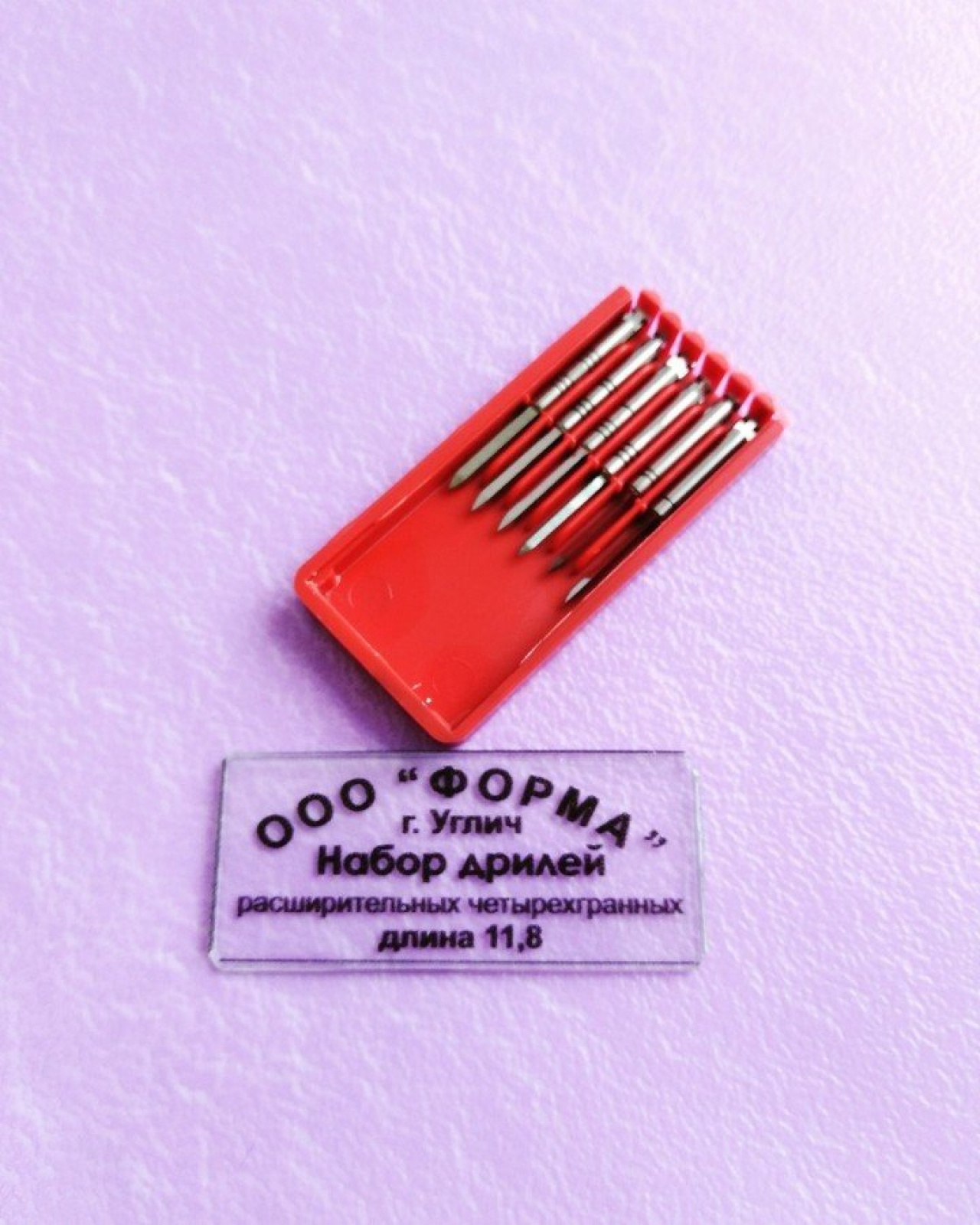 Набор ассорти дрилей расширительных четырёхгранных